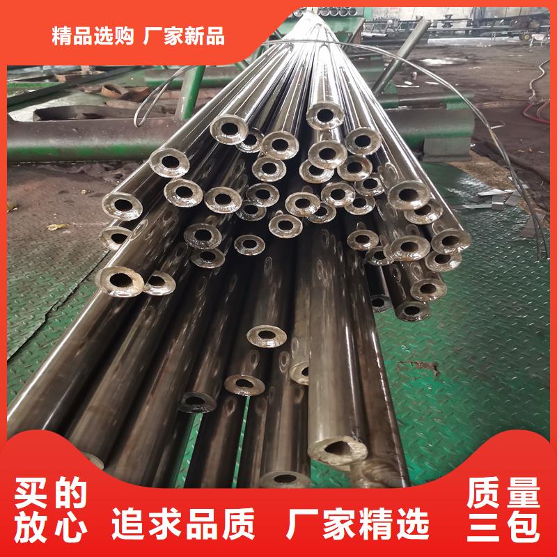 精密管Q345D精密钢管厂家供应N年专注