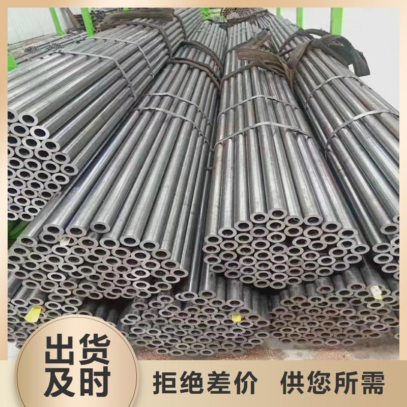 精密管精密钢管厂诚信经营实体厂家大量现货