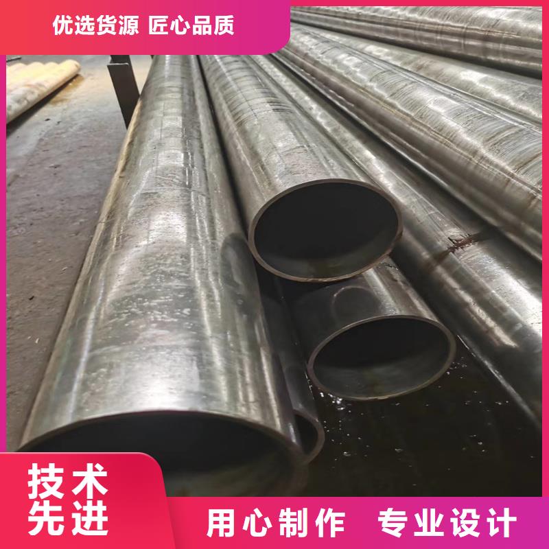 精密管【45#精密钢管】好货直销当地经销商