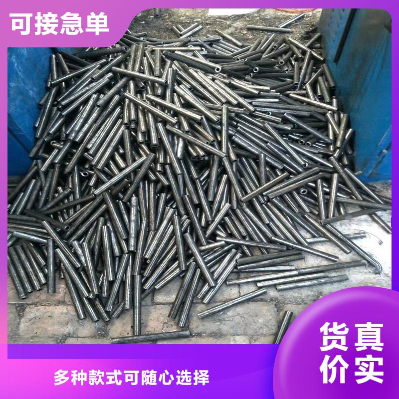 精密管【20Cr精密钢管】一站式采购可接急单