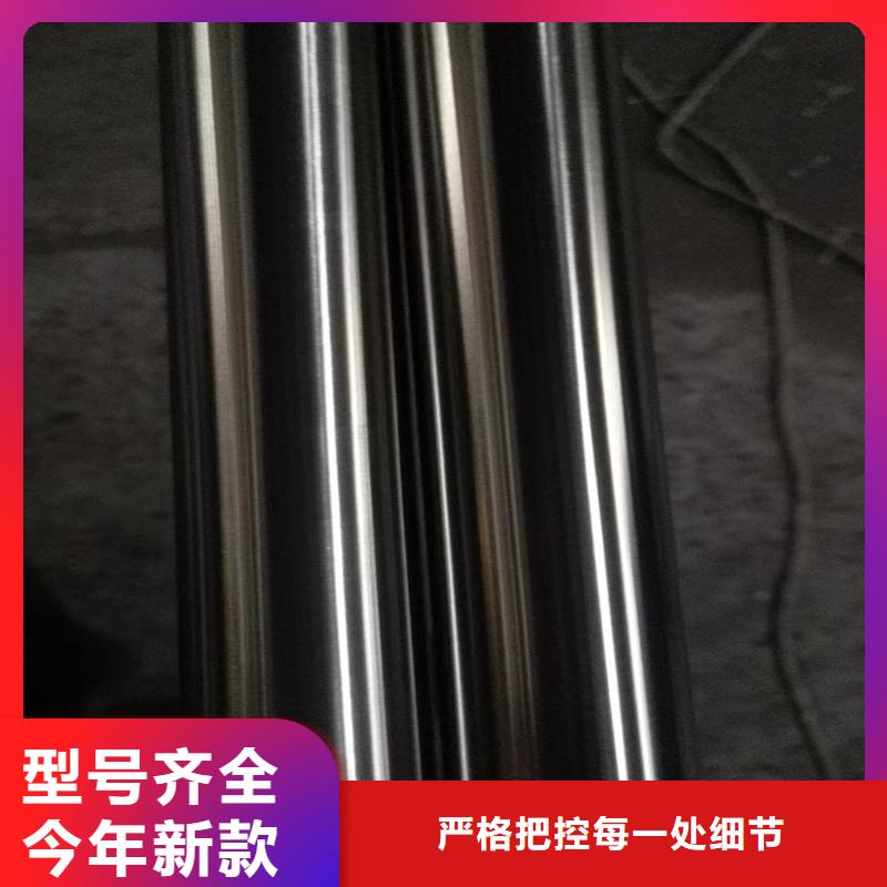 精密管45#精密钢管质量三包本地货源