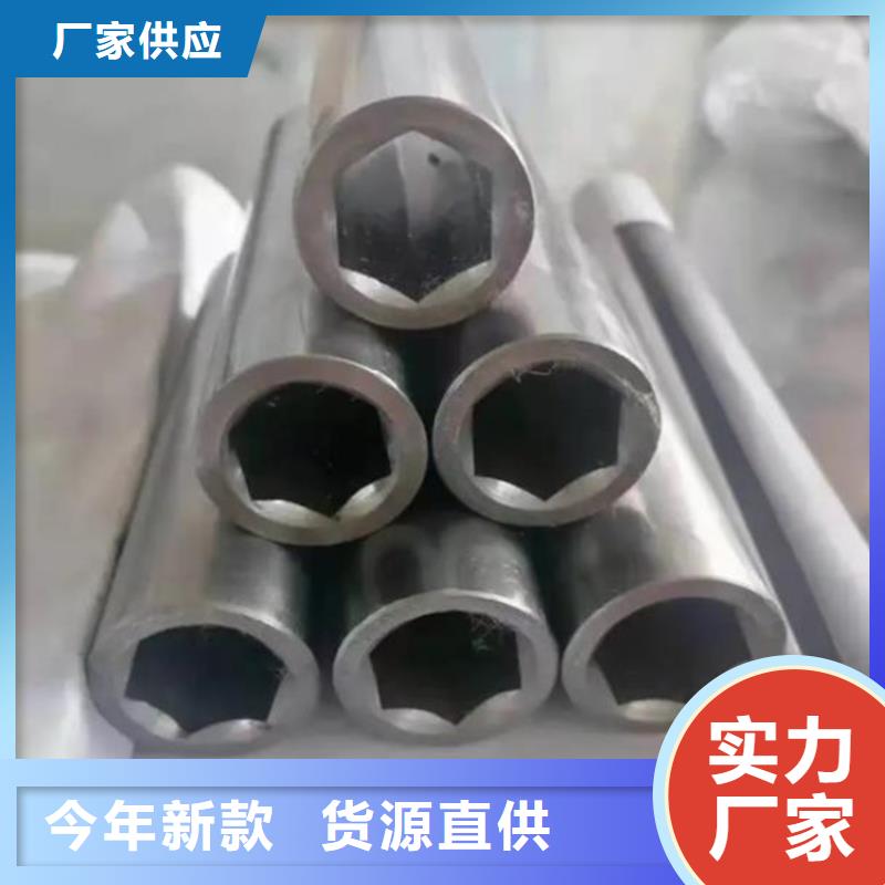 【花键管热轧无缝钢管定金锁价】大库存无缺货危机
