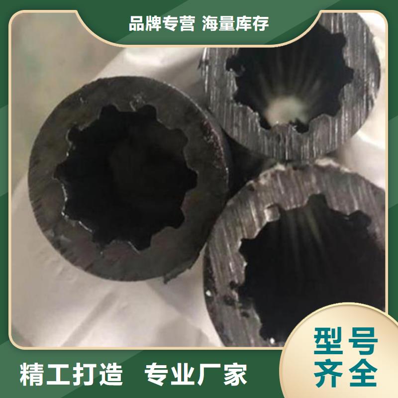 花键管厚壁无缝钢管货到付款现货批发