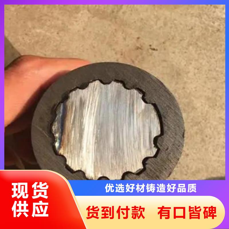 花键管精密钢管一站式服务价格实在