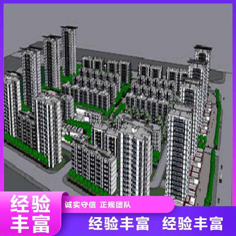 工程预算【BIM咨询】高品质公司