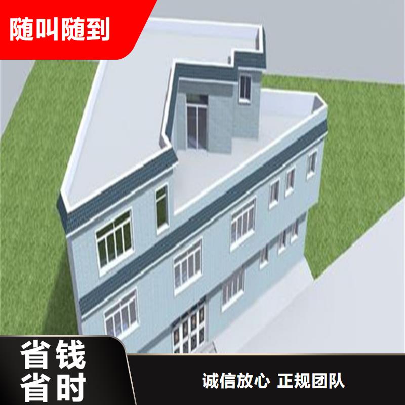 工程预算【竣工全程结算】价格美丽长期合作