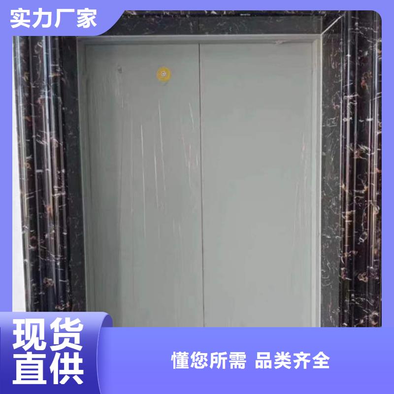 【升降货梯,传菜电梯源头实体厂商】精工打造