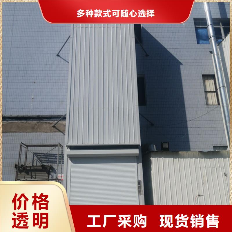 【升降货梯】电动升降货梯品质服务诚信为本本地品牌