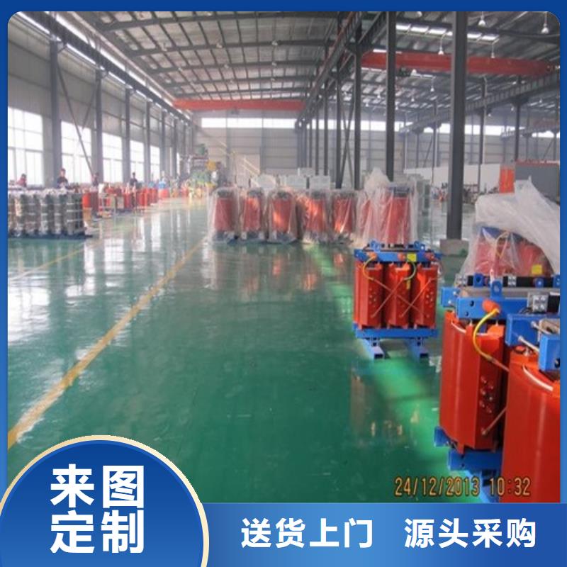 【干式变压器移动箱式变电站出厂价】当地货源