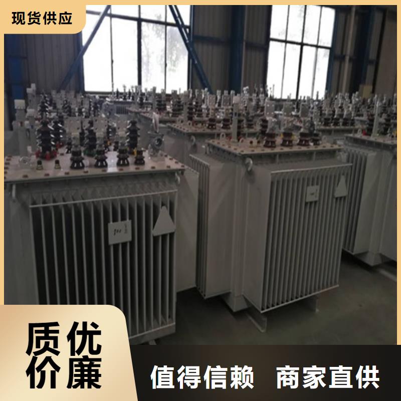 油浸式变压器【干式变压器】品质有保障当地生产商