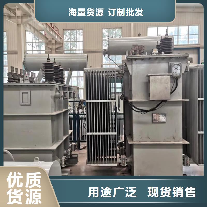 油浸式变压器隔离变压器220V质优价保同行低价