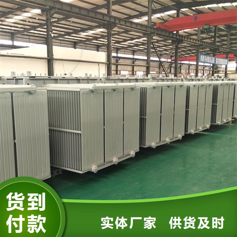 油浸式变压器ZBW预装式变电站定制不额外收费现货快速采购