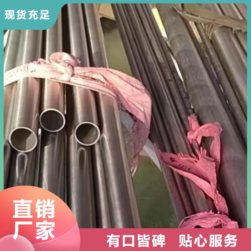 哈氏合金管哈氏合金C276管多家仓库发货现货直供