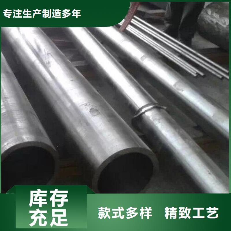 【哈氏合金管_HastelloyC-276哈氏合金无缝管客户满意度高】当地供应商