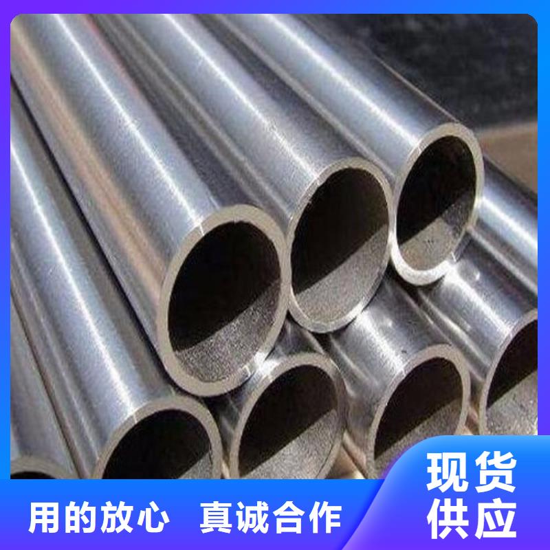 哈氏合金管哈氏合金C276管出厂严格质检助您降低采购成本
