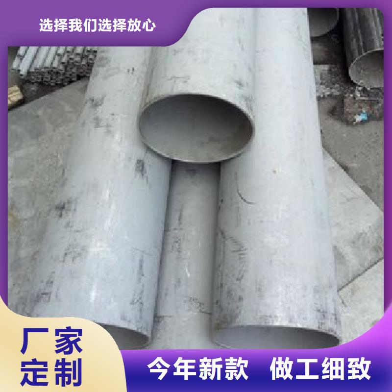 ​哈氏合金管哈氏合金C276管安装简单工厂直供