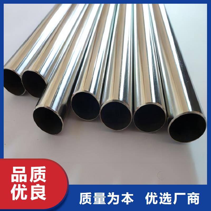 哈氏合金管哈氏合金C276管货源稳定快速生产