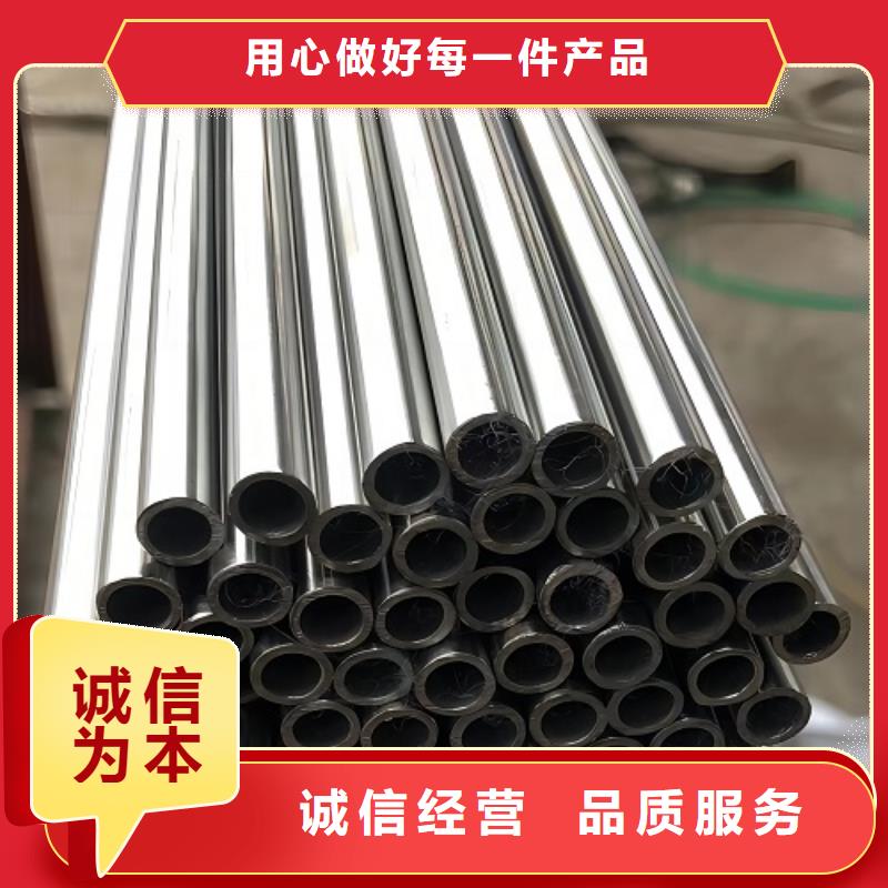 【哈氏合金管】哈氏合金C276管量大从优厂家货源