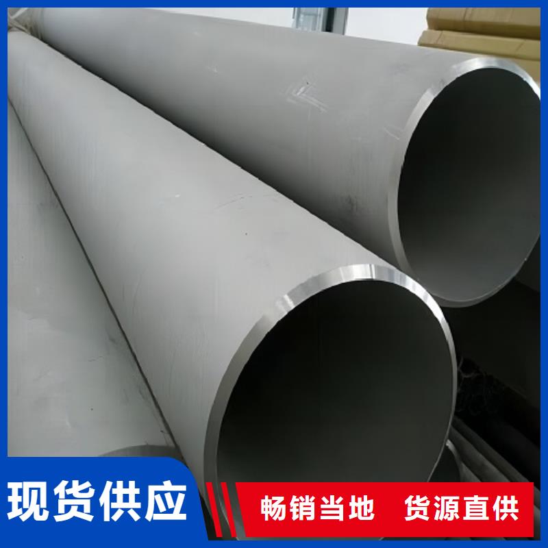 哈氏合金管C276翻边优良工艺种类丰富
