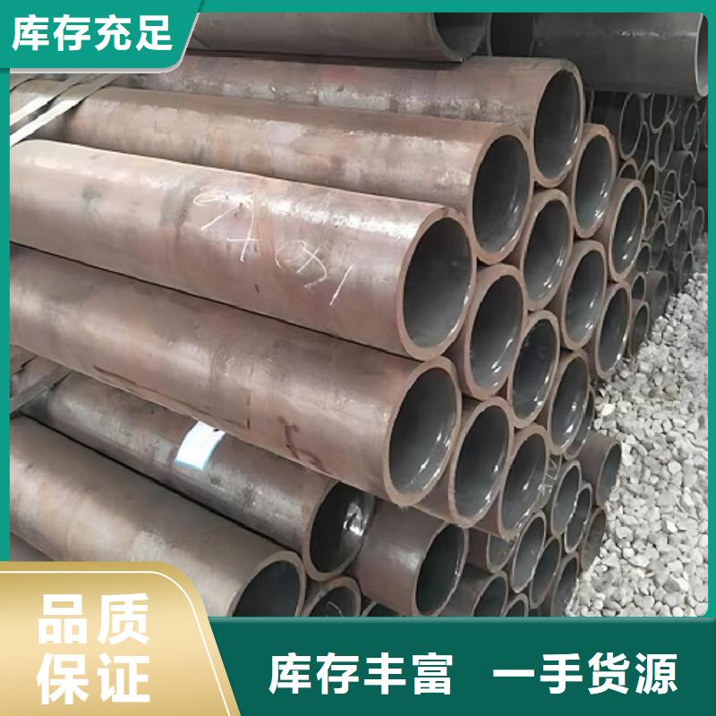 哈氏合金管HastelloyC-276哈氏合金无缝管工艺层层把关本地配送
