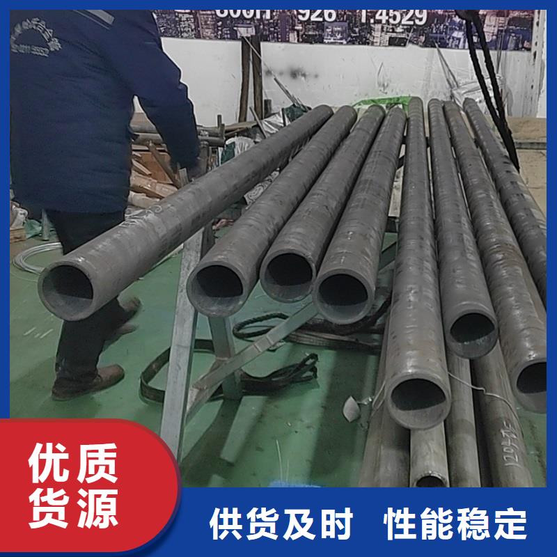 哈氏合金管-【HastelloyC-276哈氏合金无缝管】厂家规格全本地服务商