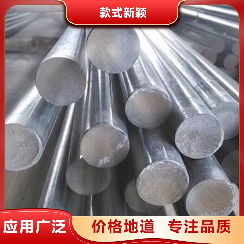 【哈氏合金棒inconel718厂家直发】自产自销