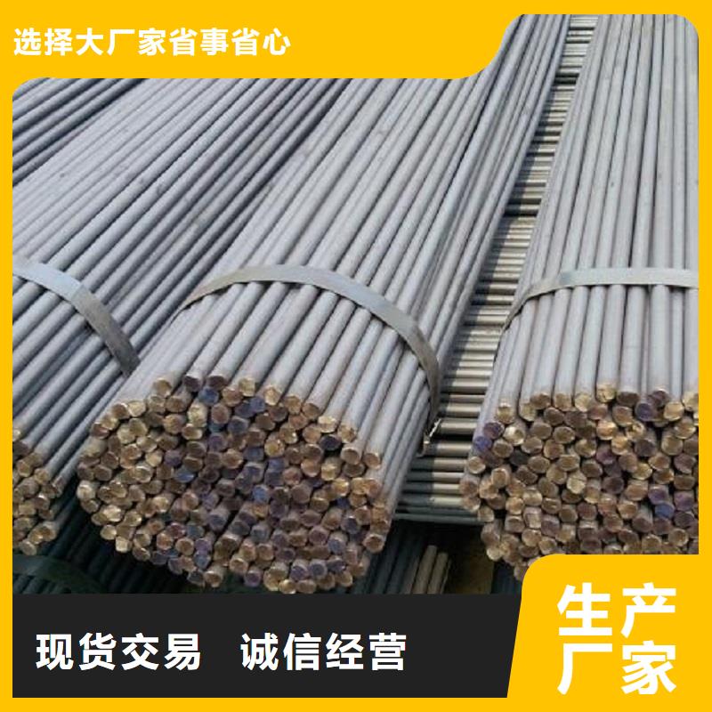 哈氏合金棒inconel600批发供应同城厂家