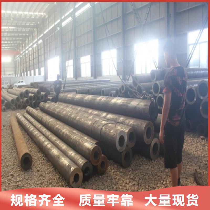 无缝钢管专业生产N年来图来样定制