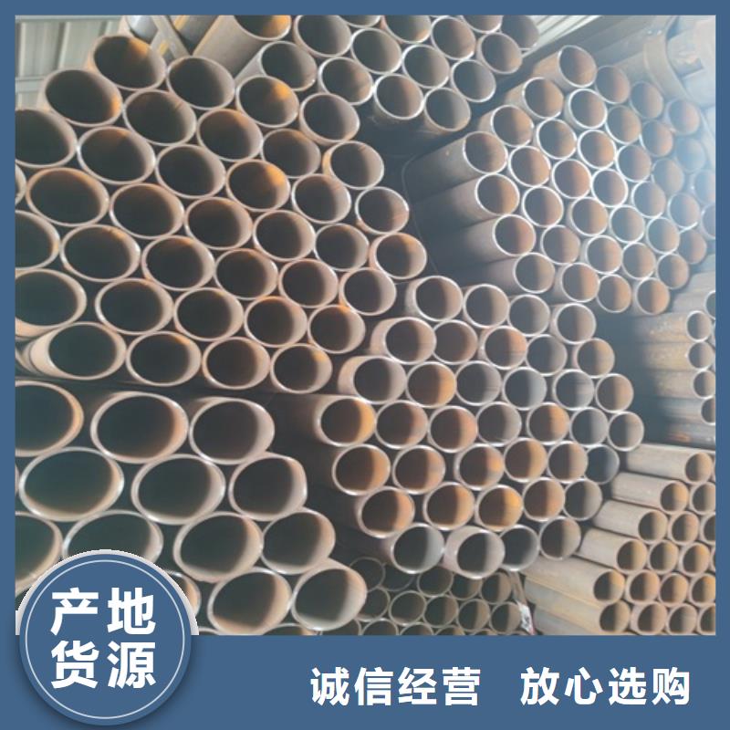 焊管-无缝钢管用心做产品厂家货源稳定