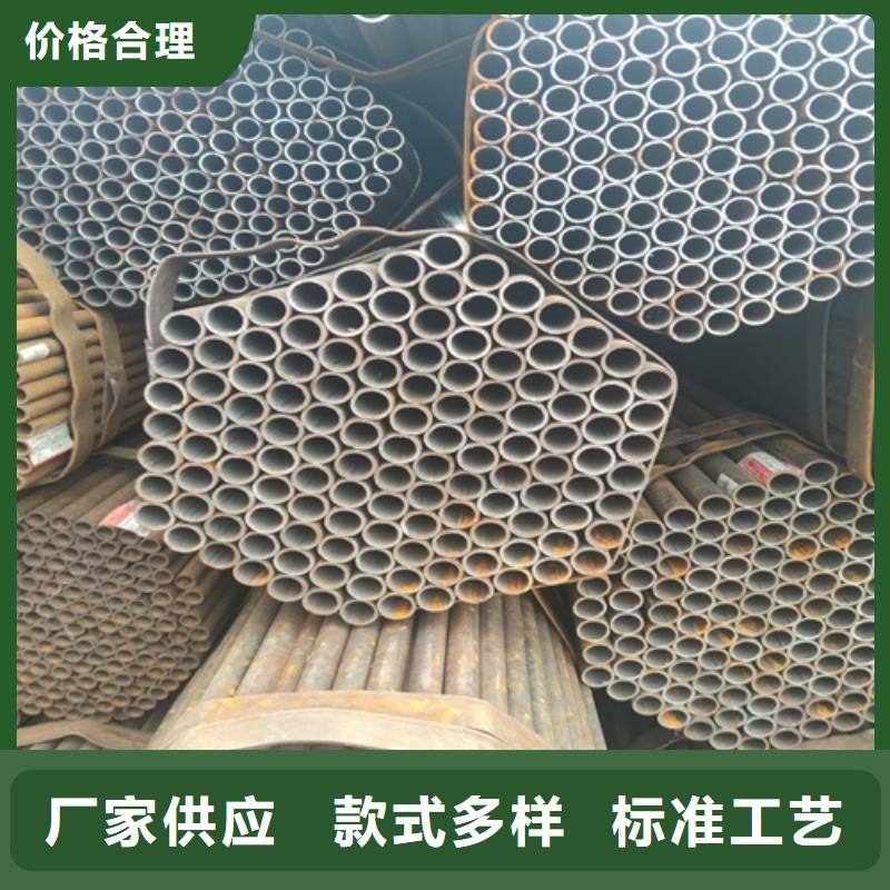 焊管,【无缝钢管】对质量负责一站式厂家