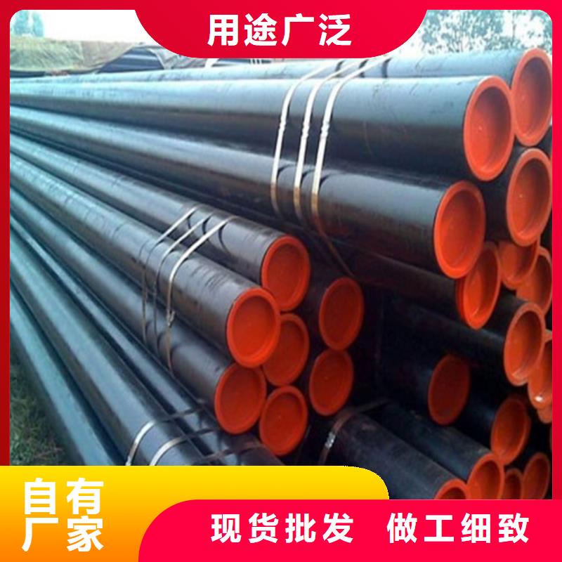 管线管无缝钢管严谨工艺今年新款