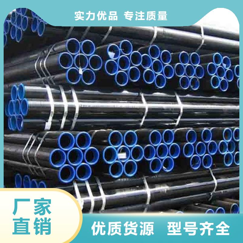 管线管焊管严格把控质量选择我们选择放心