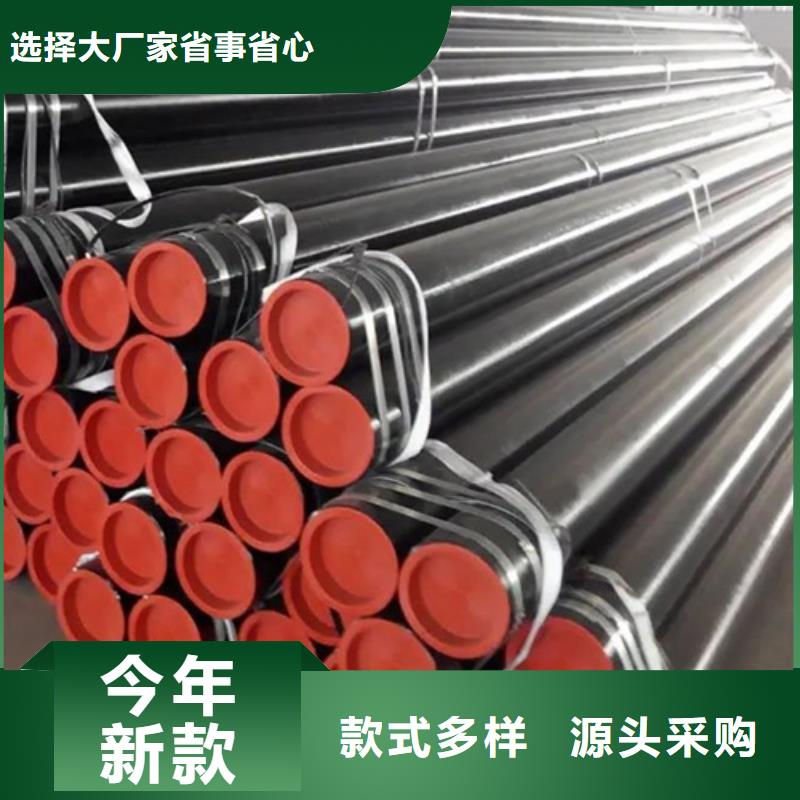 管线管_无缝钢管严谨工艺本地货源