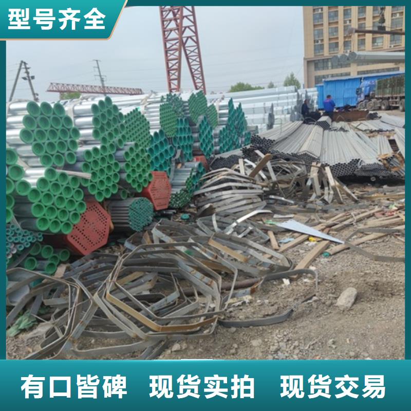 镀锌管无缝钢管厂产品参数当地供应商