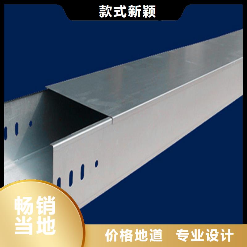 玻璃钢阻燃桥架现货供应_规格全种类丰富