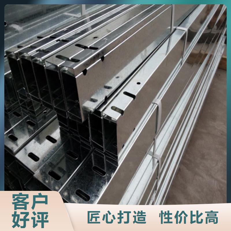 电缆桥架工厂采购用途广泛
