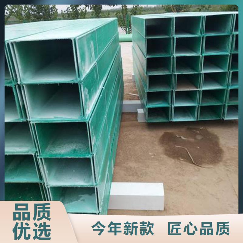 铝合金桥架-助您购买满意服务至上