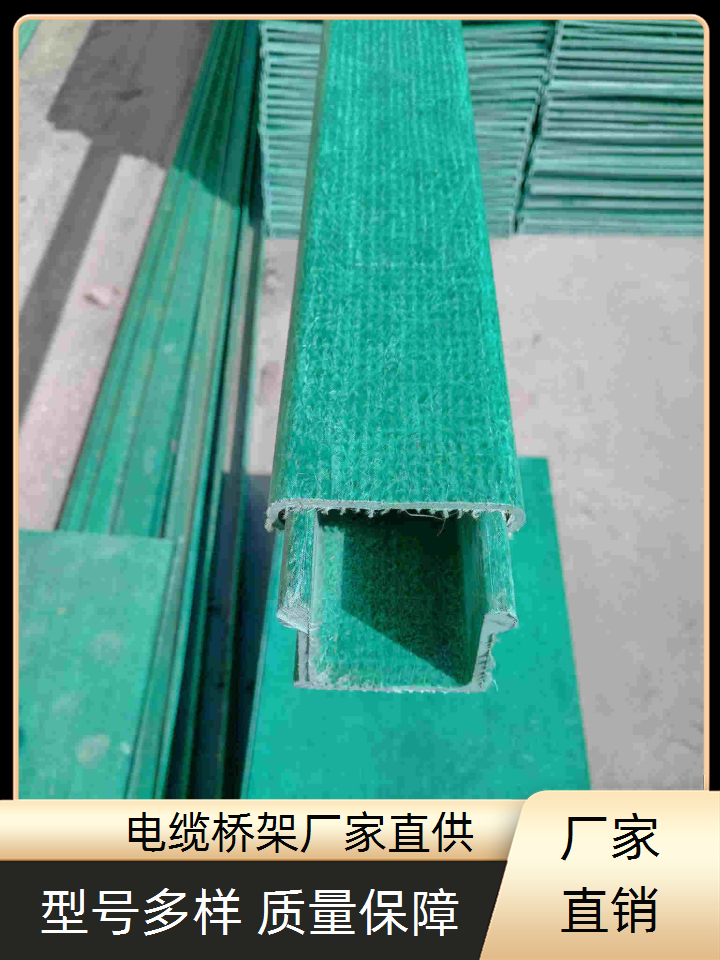 200*100常规桥架品质优