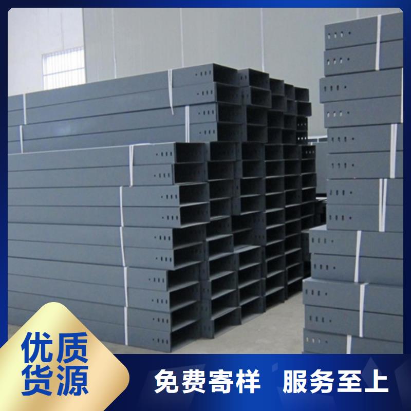 防火桥架桥架老客户钟爱从源头保证品质