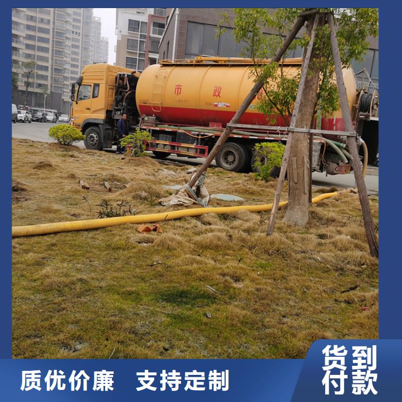 【化粪池清理城市垃圾处理定制速度快工期短】自产自销