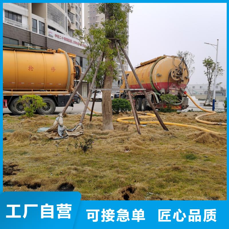 【化粪池清理灭鼠源头厂商】本地制造商