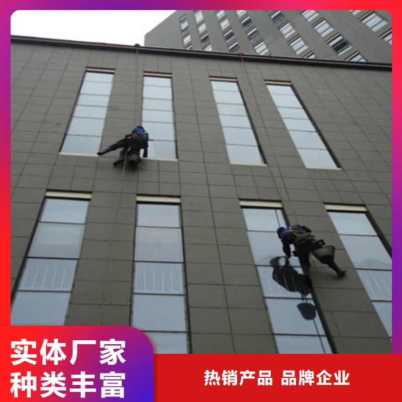 外墙清洗-市政管道疏通品质优选同城经销商