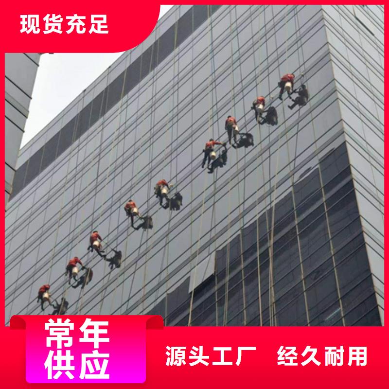 【外墙清洗】城市垃圾处理实地大厂支持大小批量采购