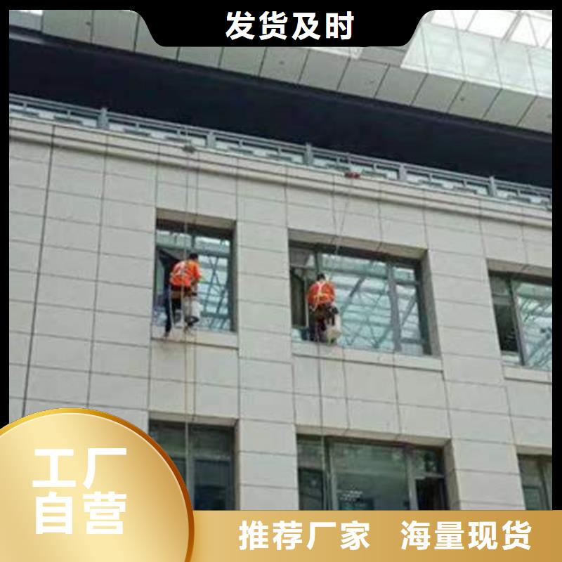 外墙清洗排污管道疏通厂家实力雄厚经验丰富质量放心