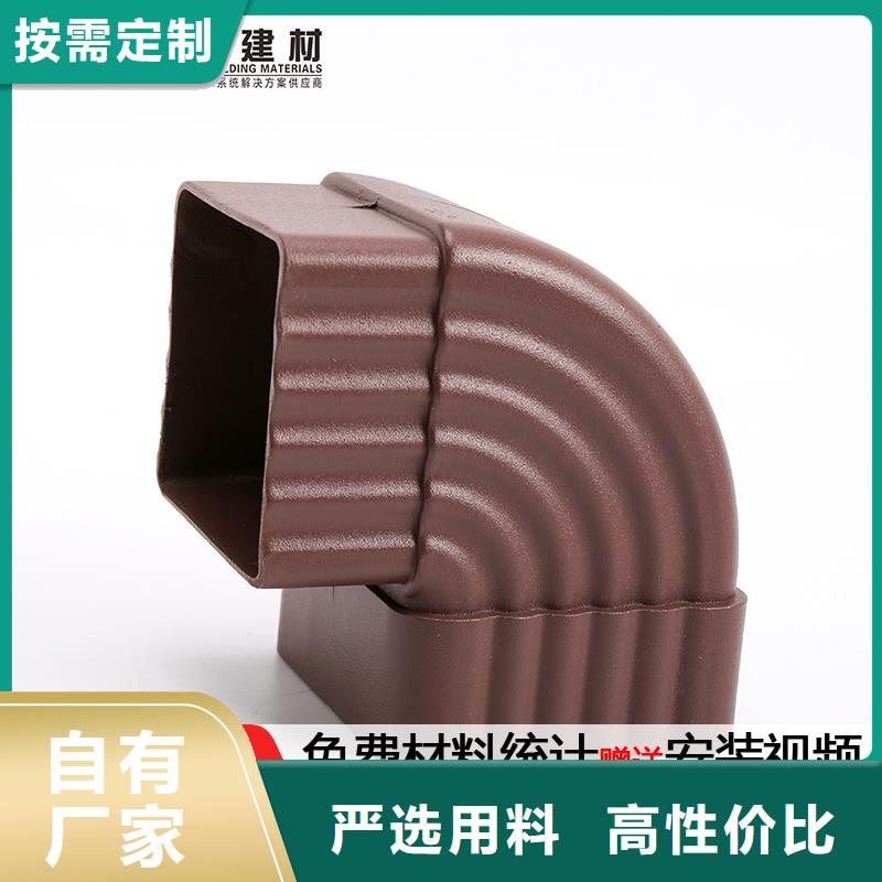 雨水管【仿古铝艺构件】品质好才是硬道理本地厂家
