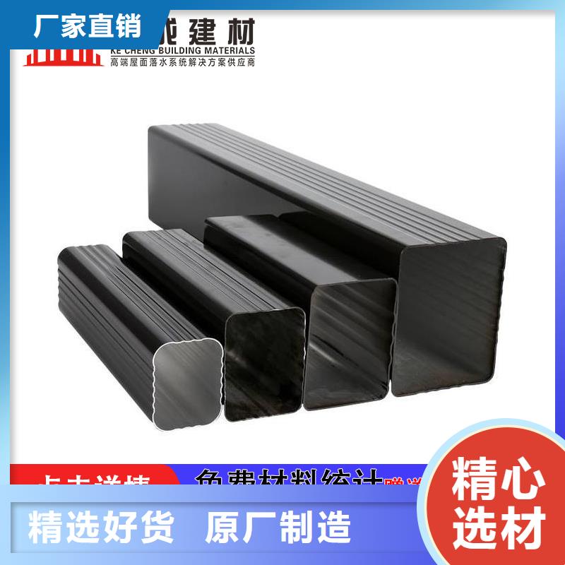 雨水管仿古建筑飞椽出厂严格质检库存齐全厂家直供