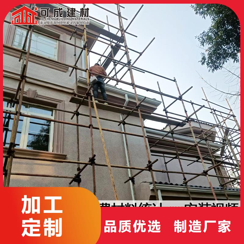 雨水管【方椽】多年行业经验信誉有保证