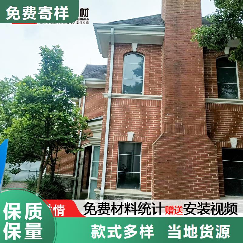 雨水管【【雨水管】】分类和特点无中间商厂家直销