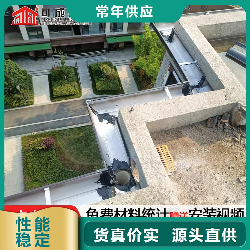 雨水管仿古飞椽支持大批量采购免费回电