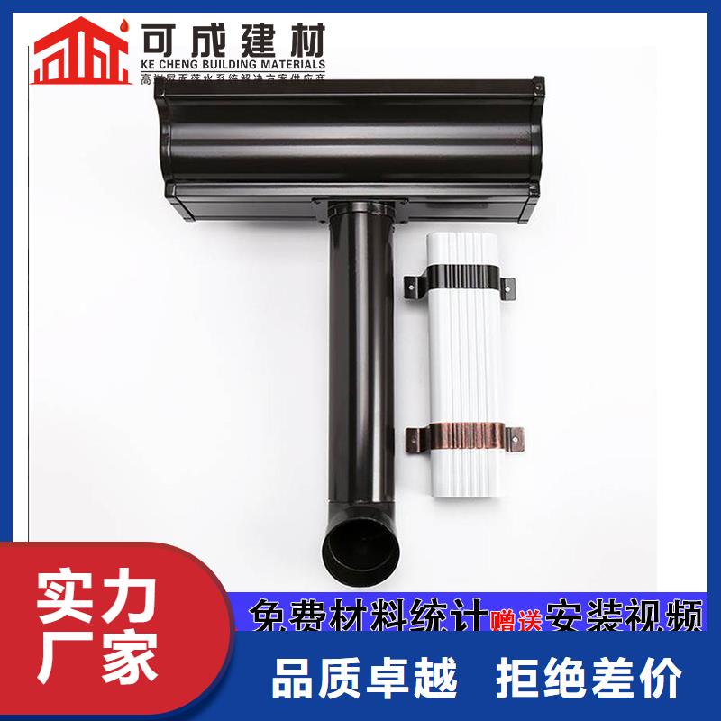 【雨水管【美人靠椅】厂家售后完善】生产经验丰富